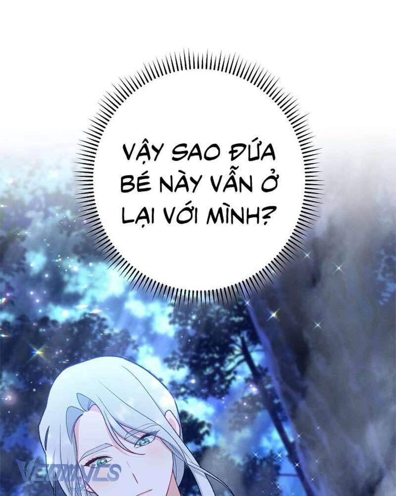 page_51