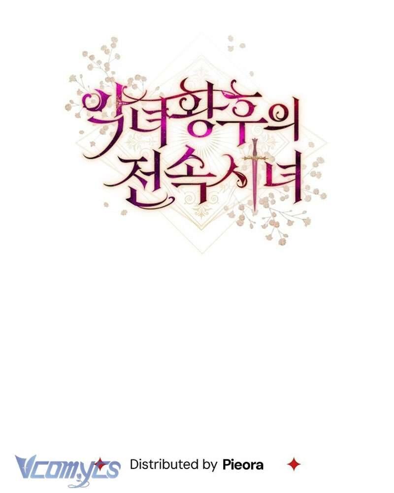 page_123