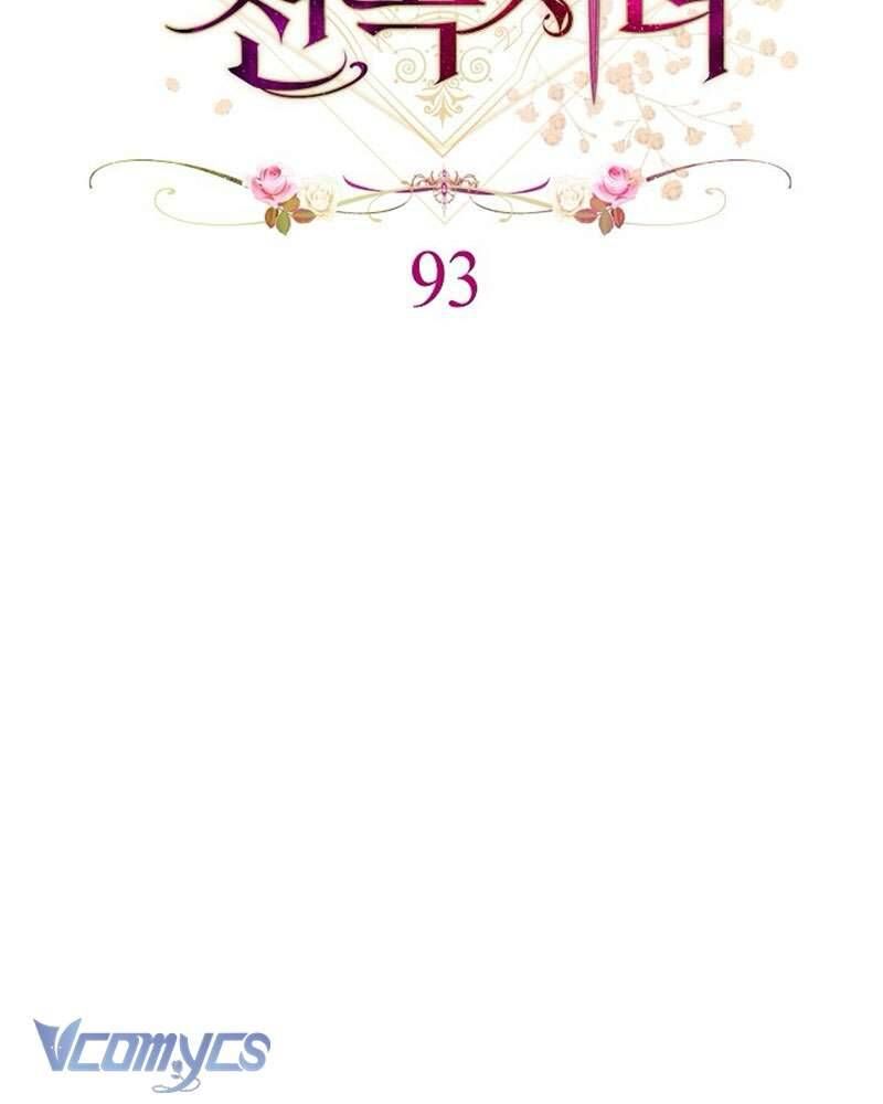 page_57