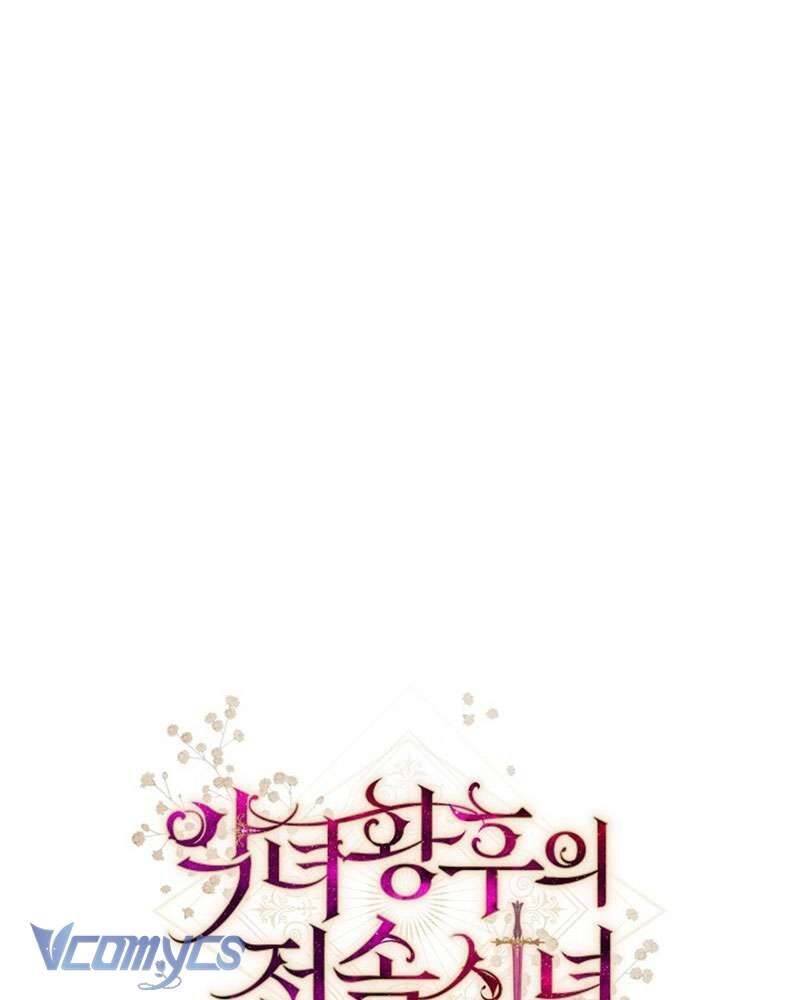 page_121