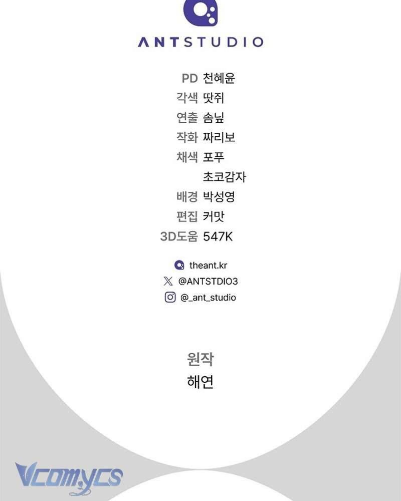 page_123
