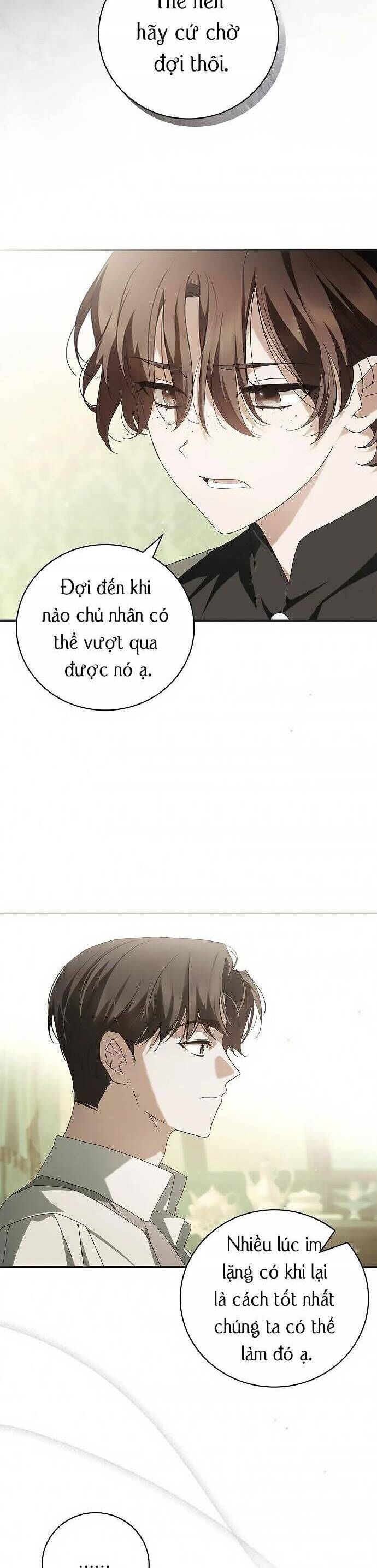 page_17