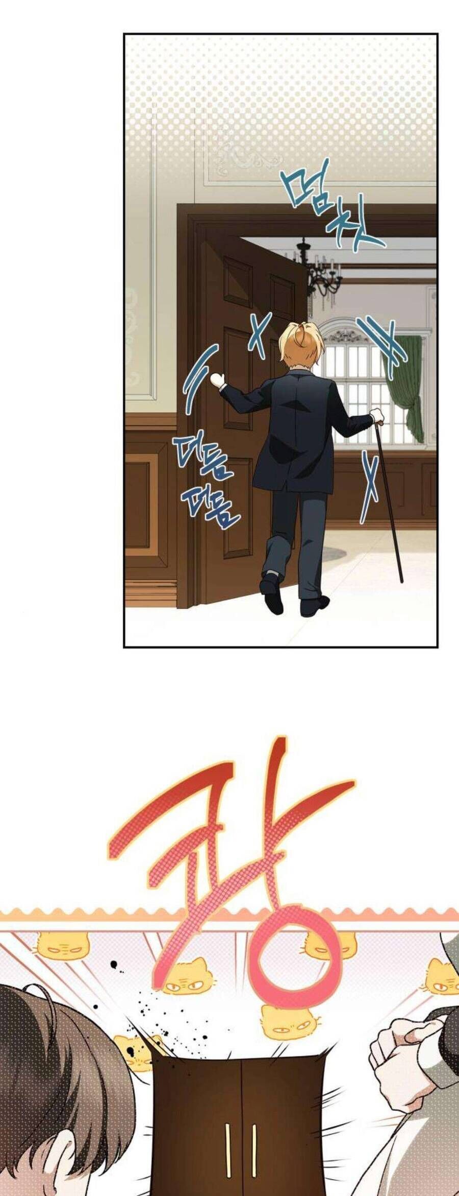page_21