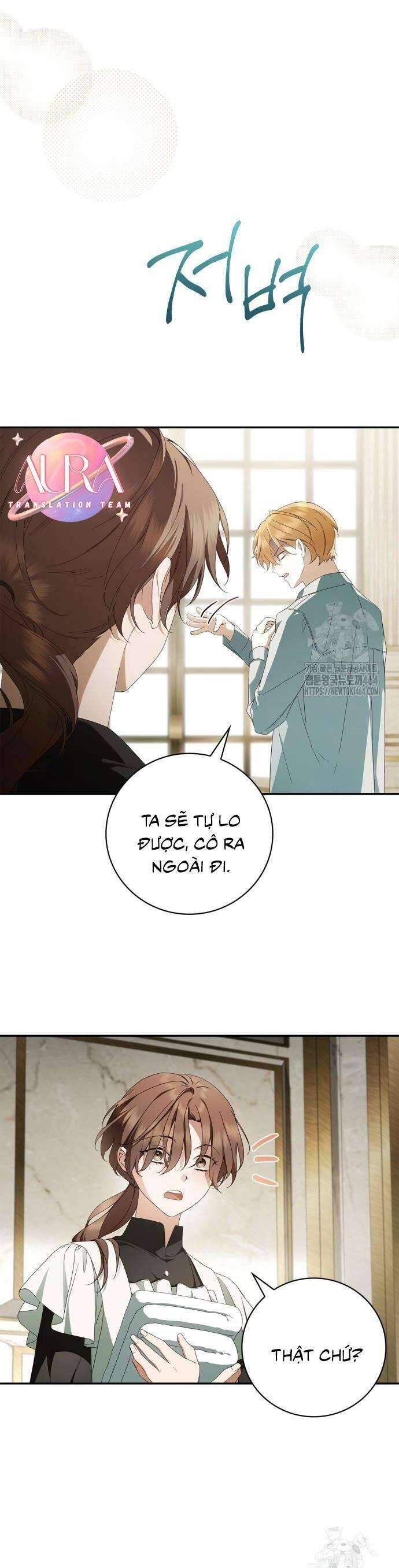 page_12