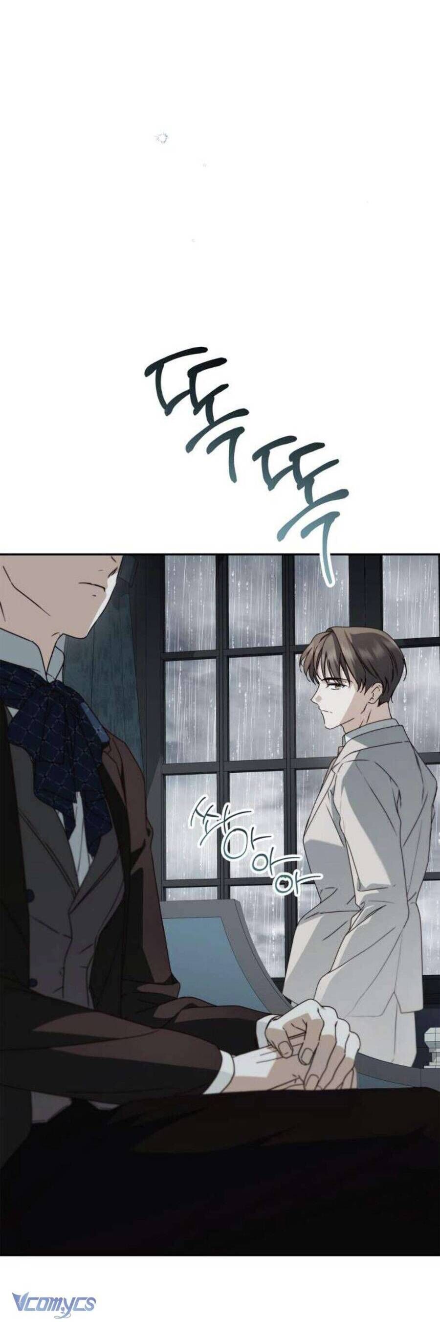 page_17