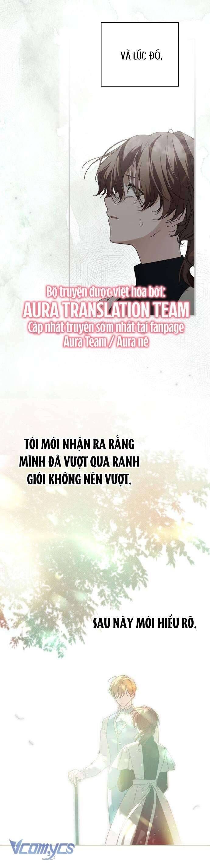 page_17