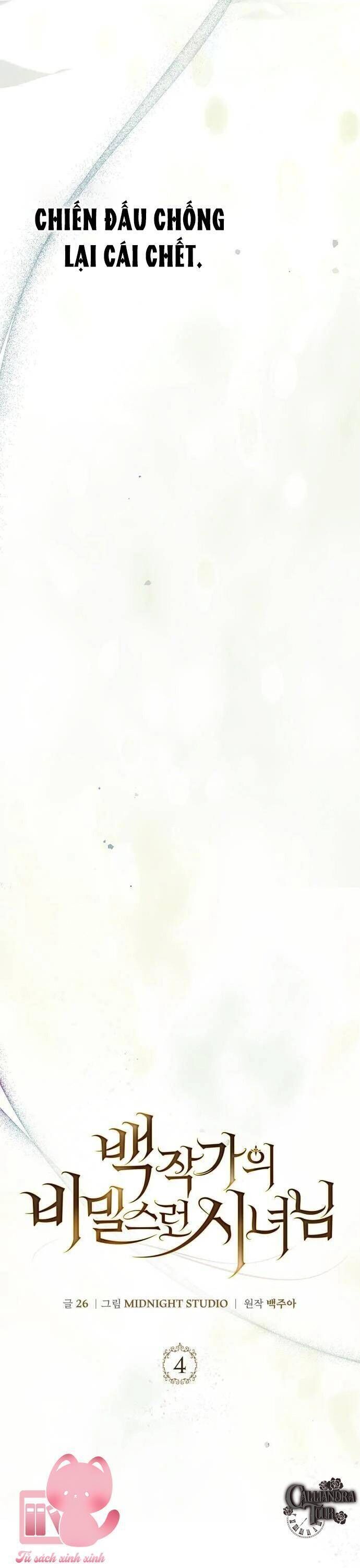 page_17