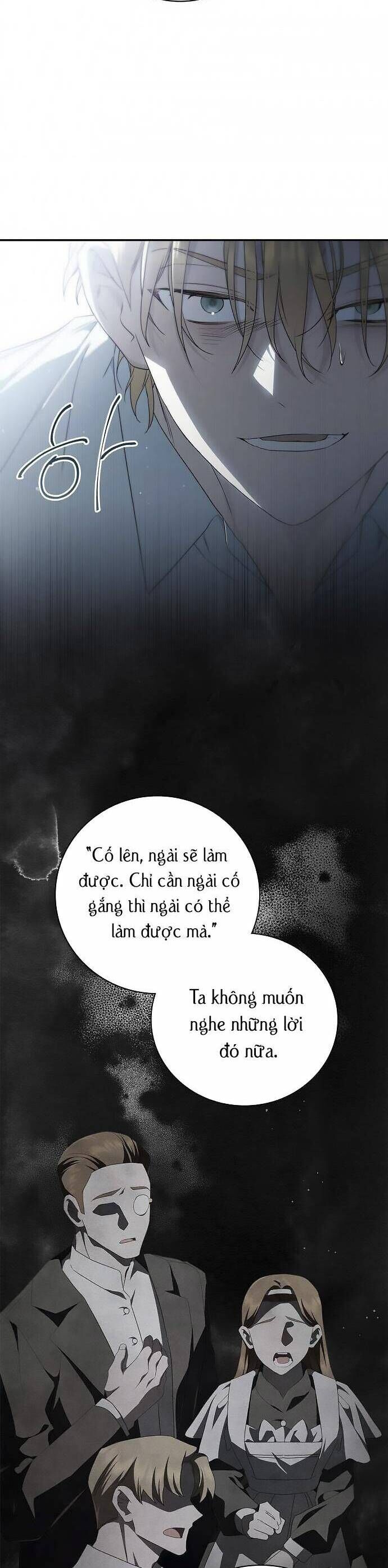 page_23