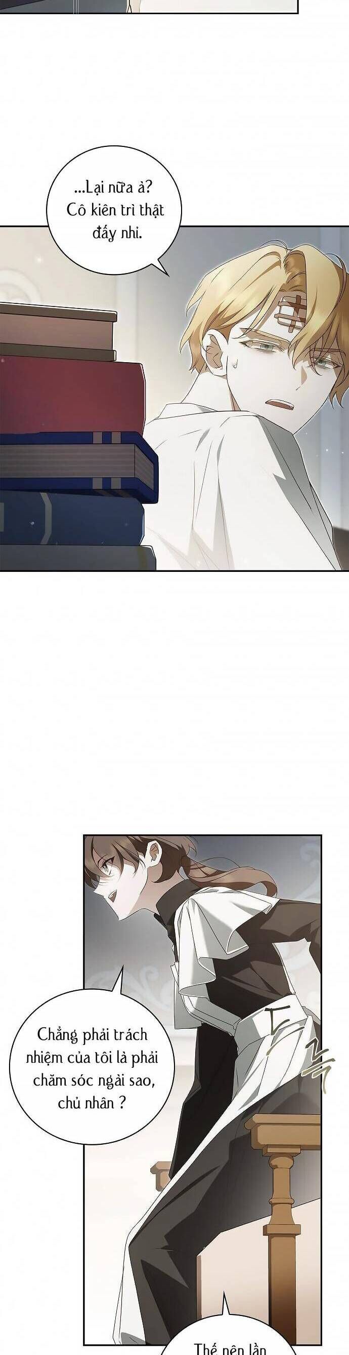 page_11