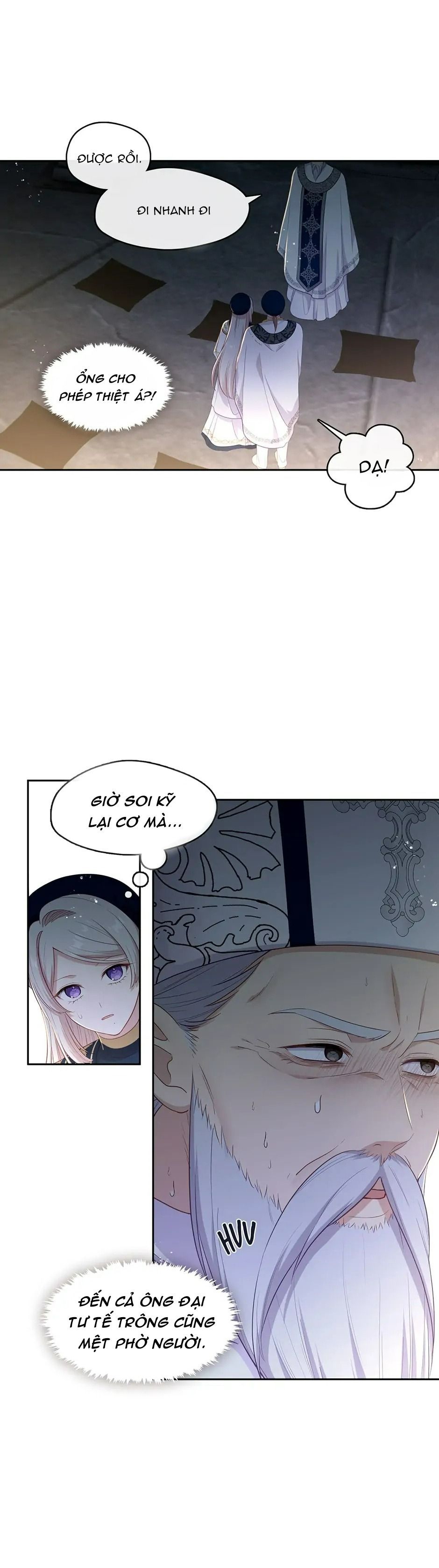 page_16