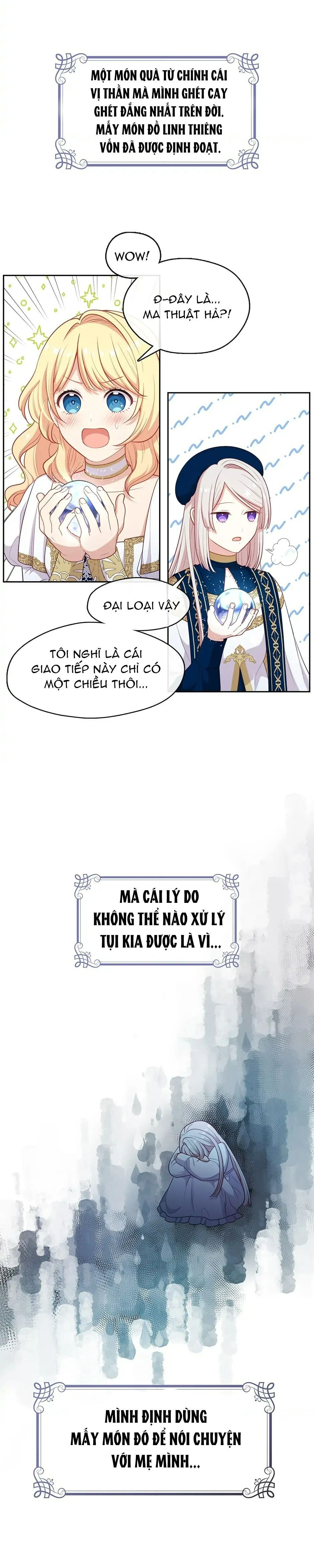 page_12
