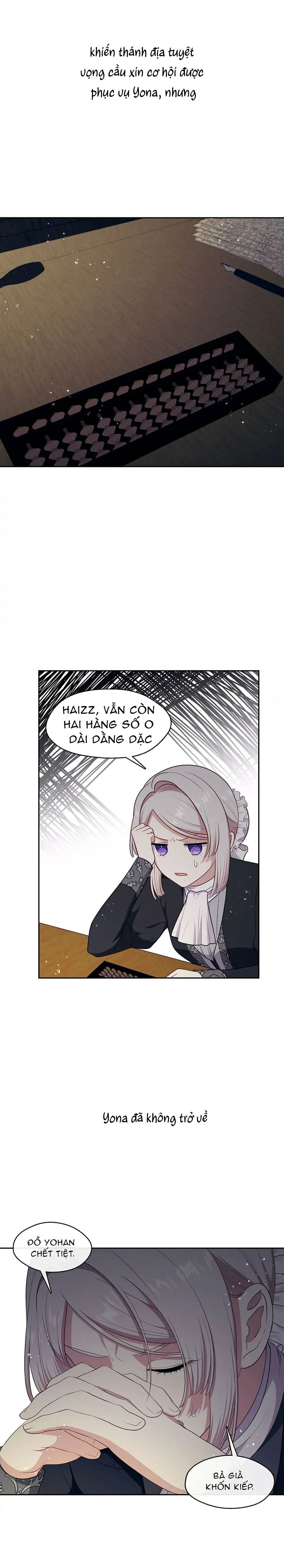 page_17