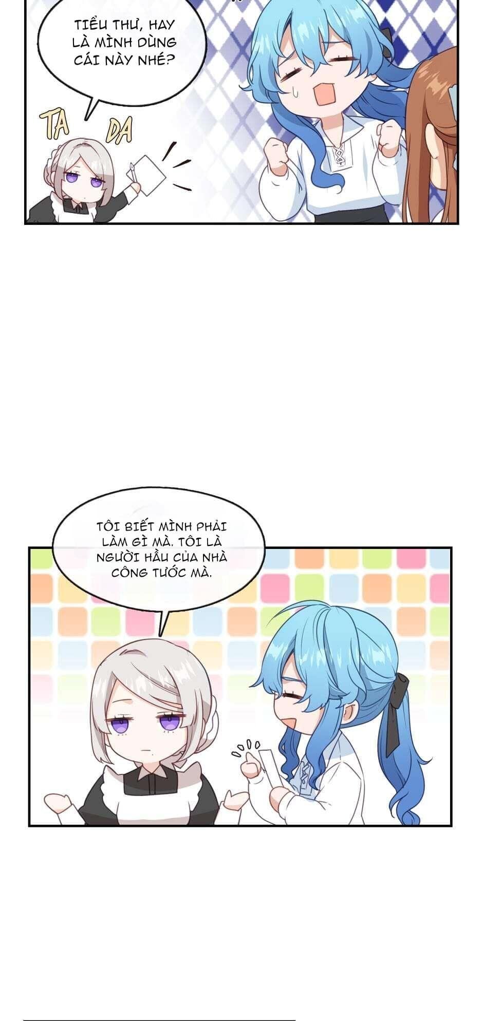 page_17