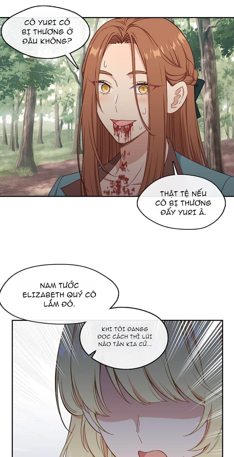 page_17