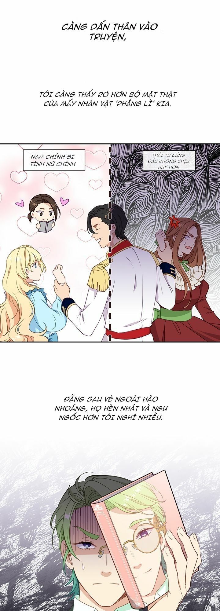 page_12