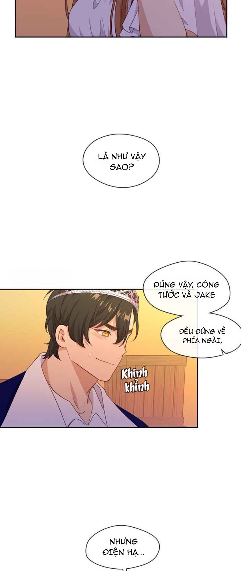 page_12