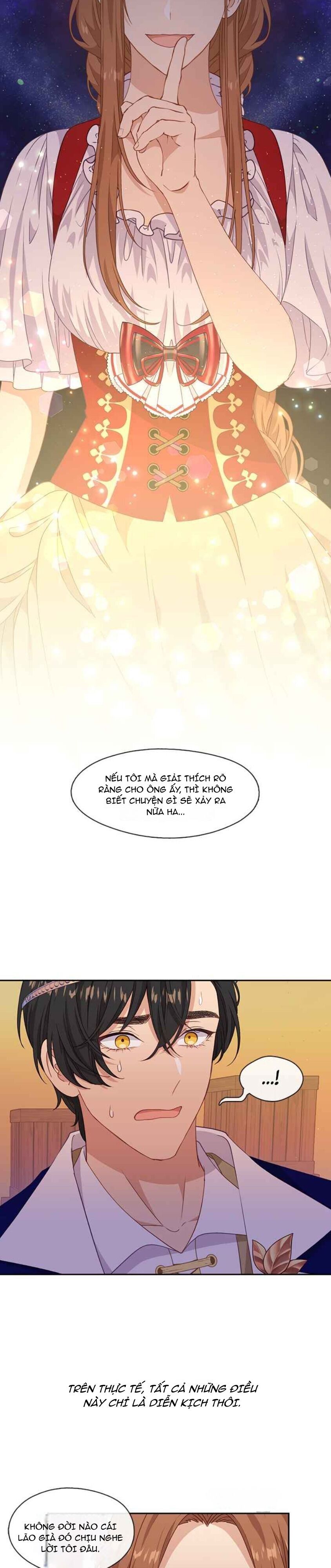 page_17