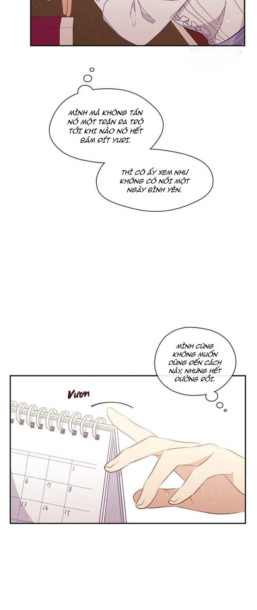 page_13