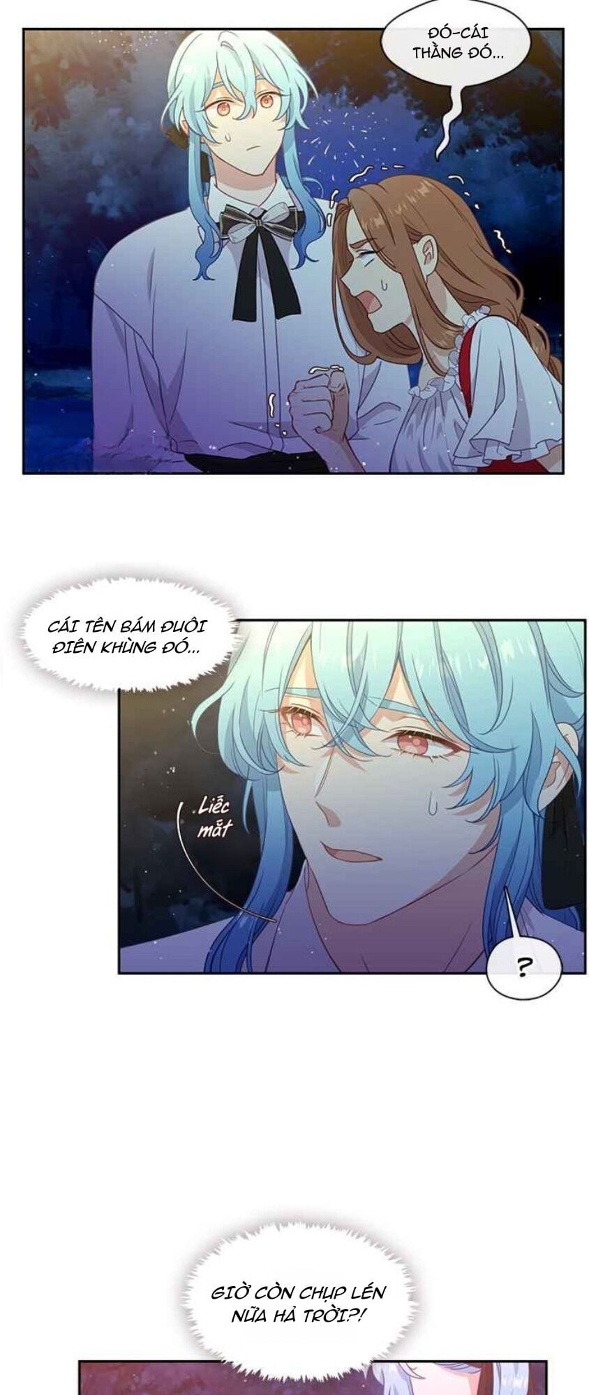 page_2