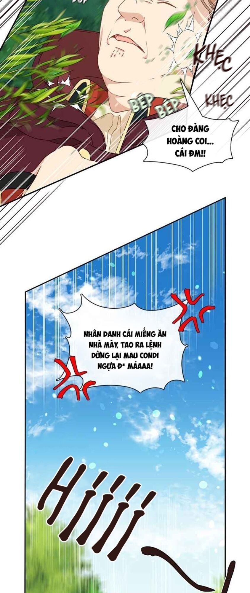 page_21