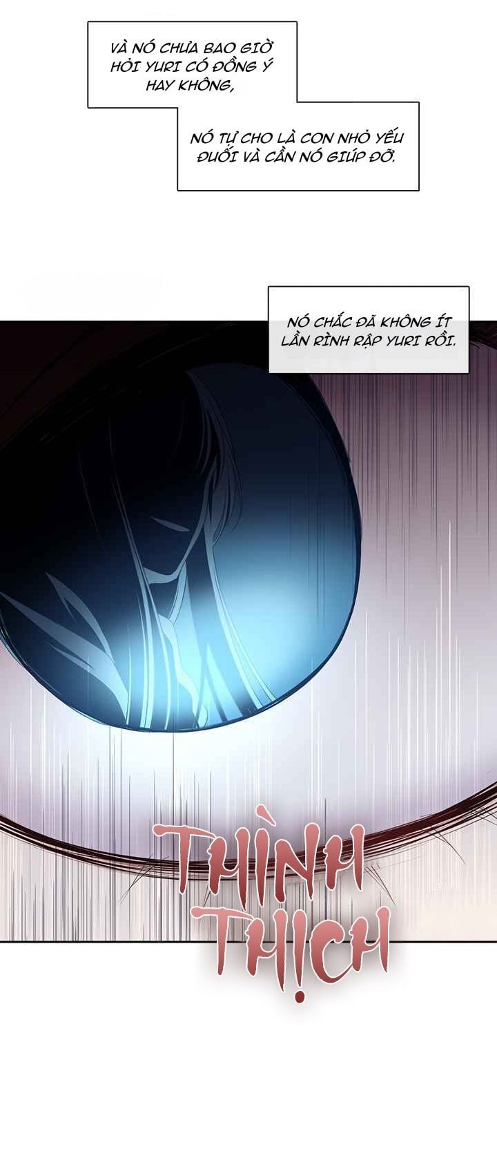page_17