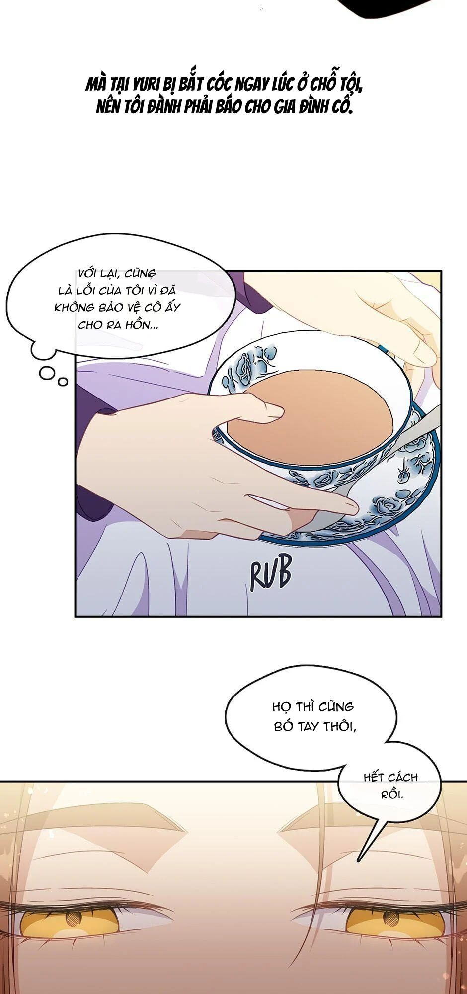 page_16