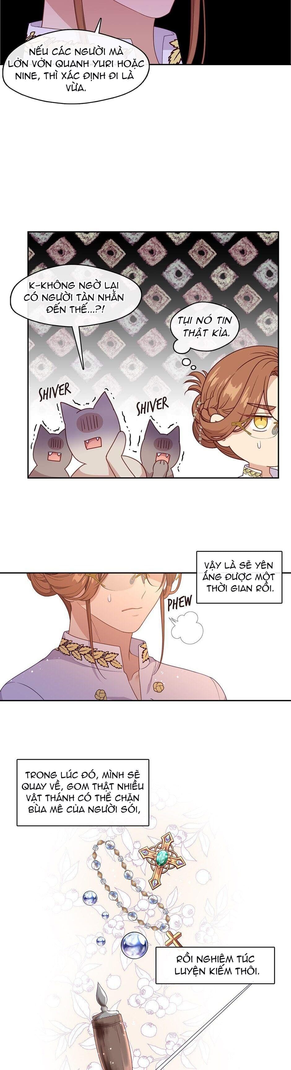 page_12