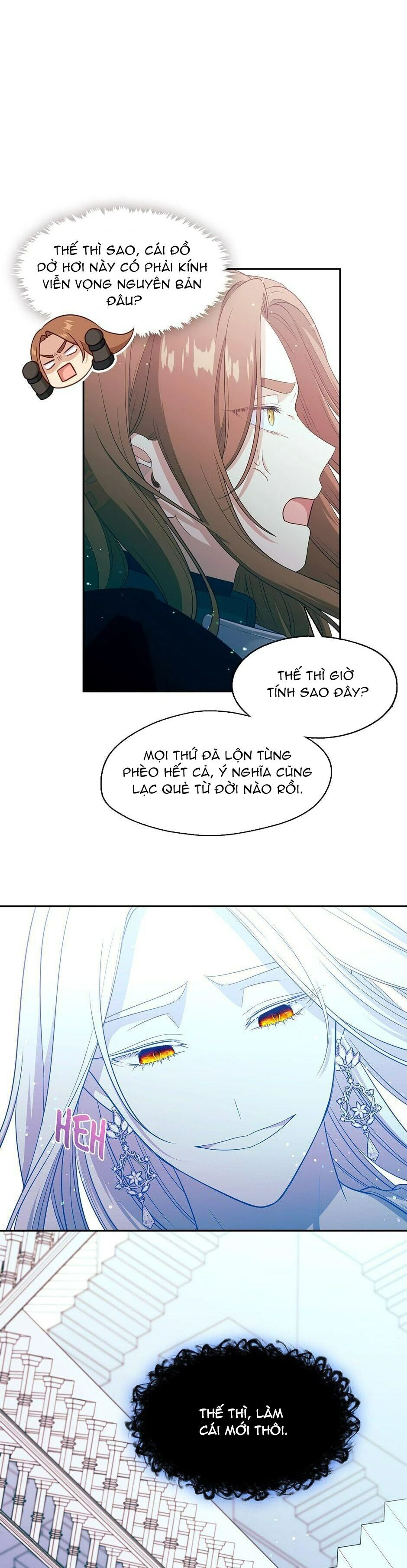 page_12