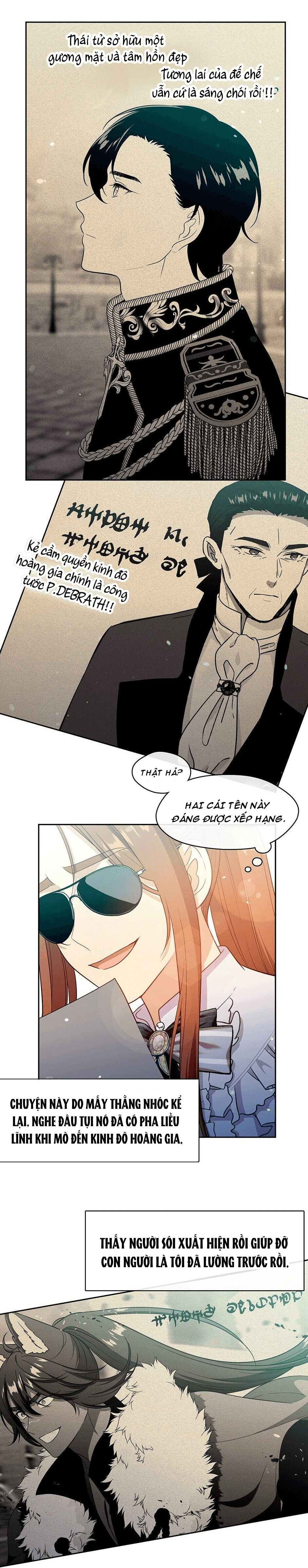 page_16