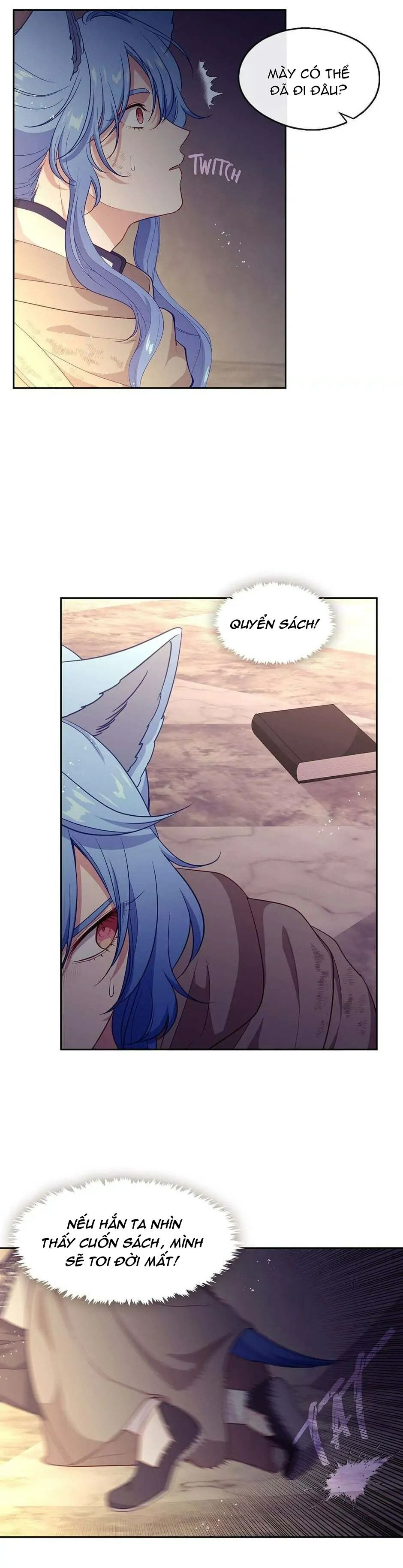 page_17