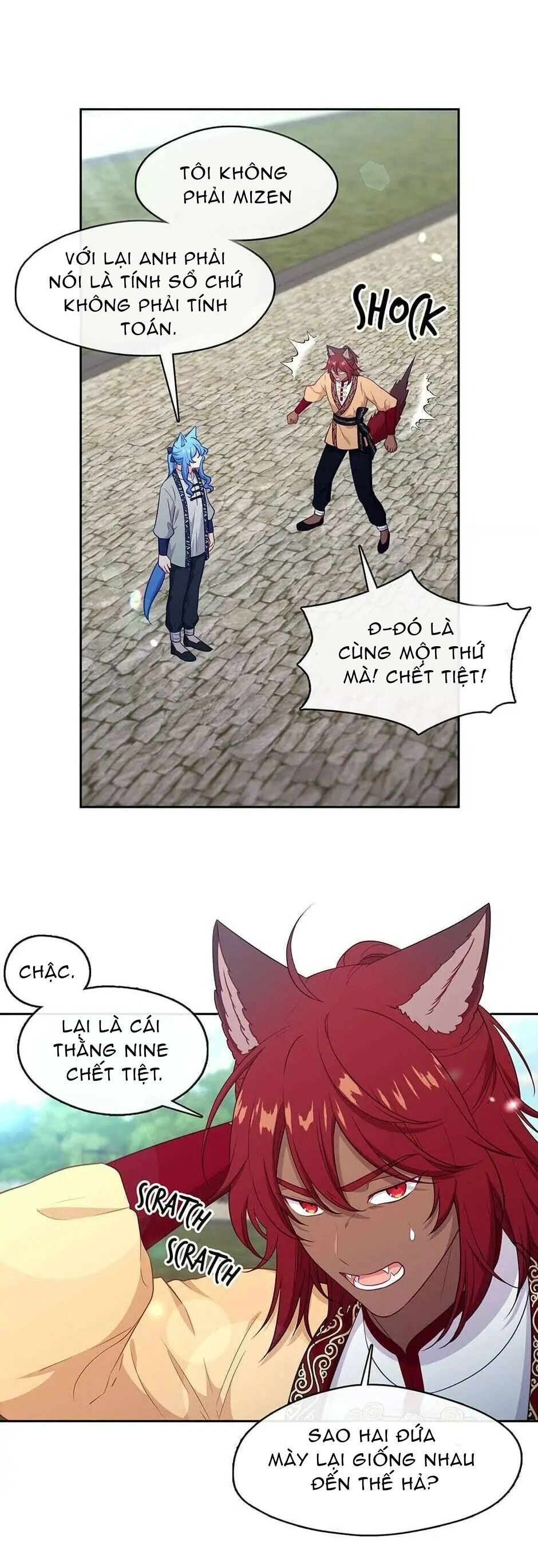 page_2