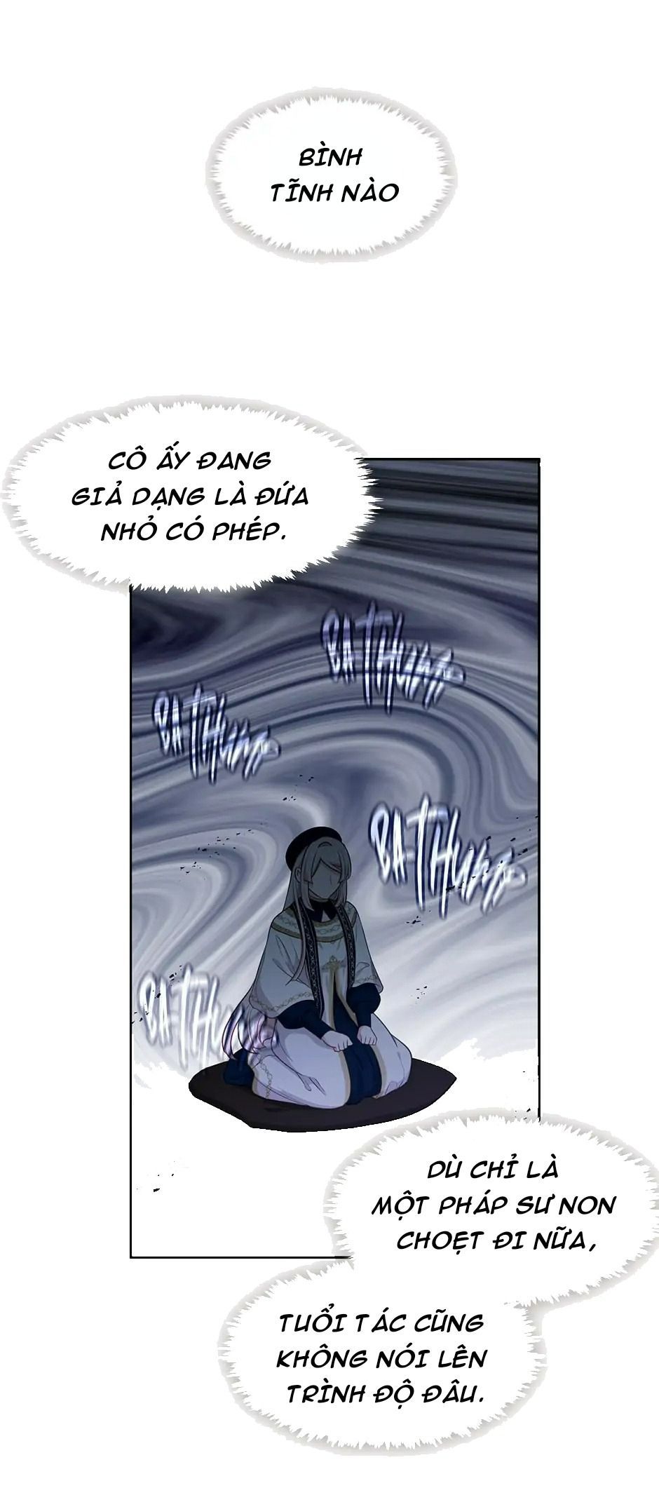 page_17