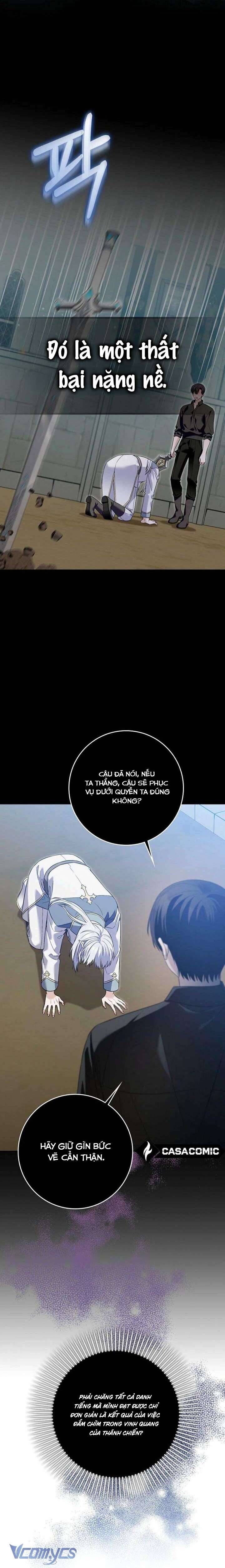 page_12