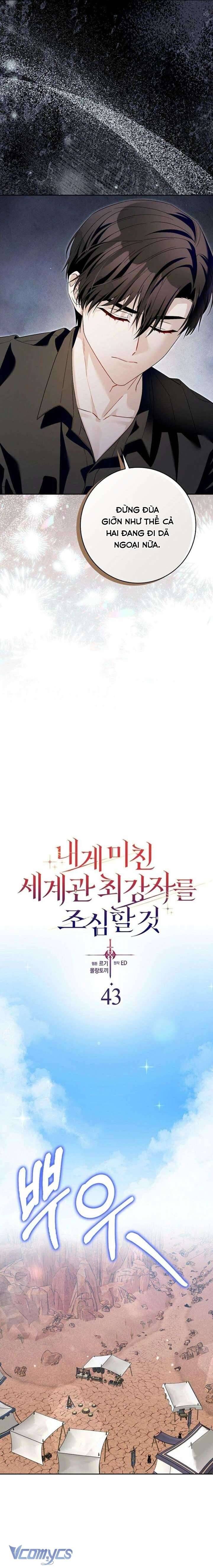 page_3