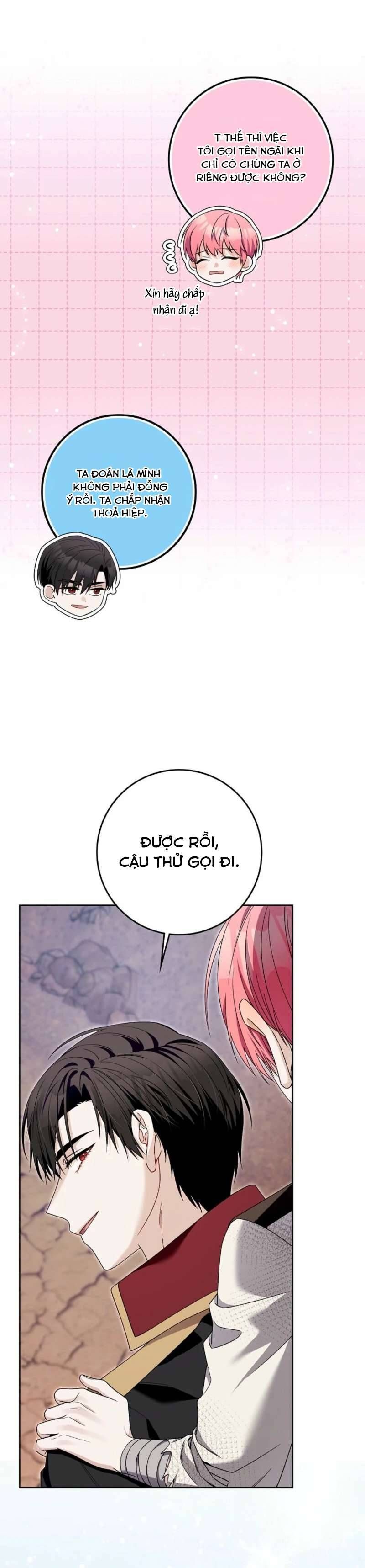page_16