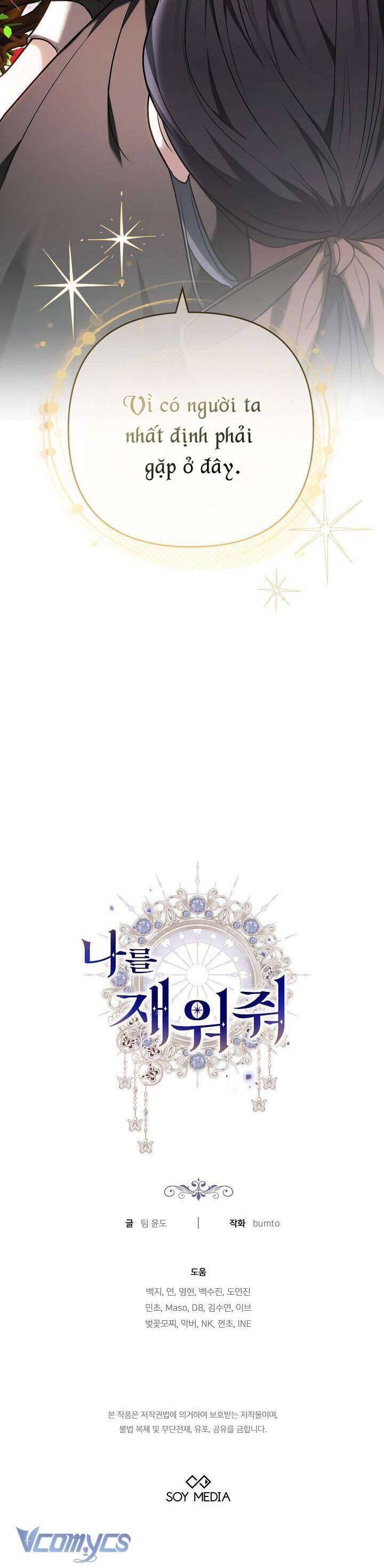 page_58