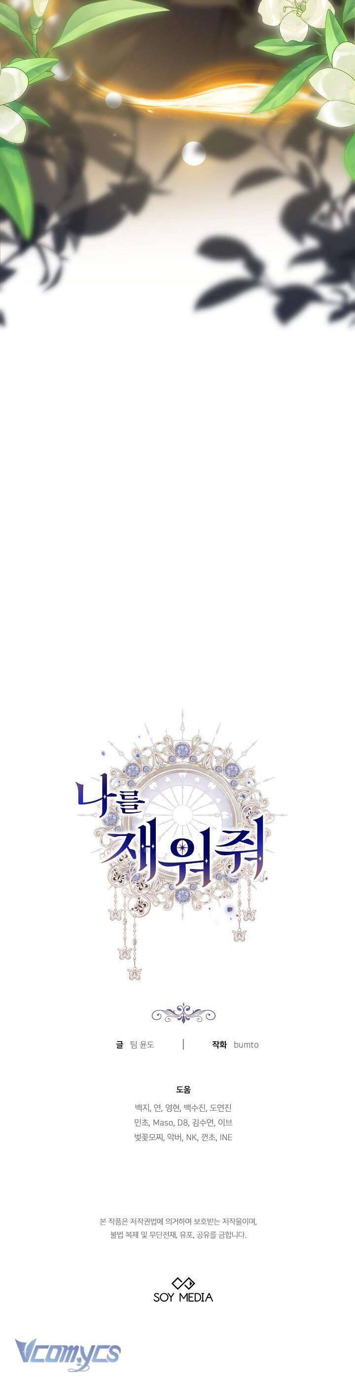 page_59