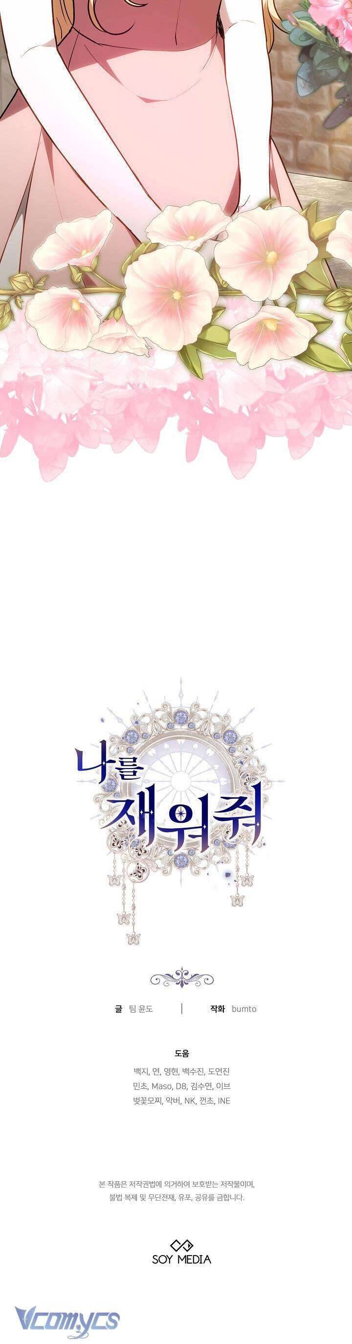 page_60