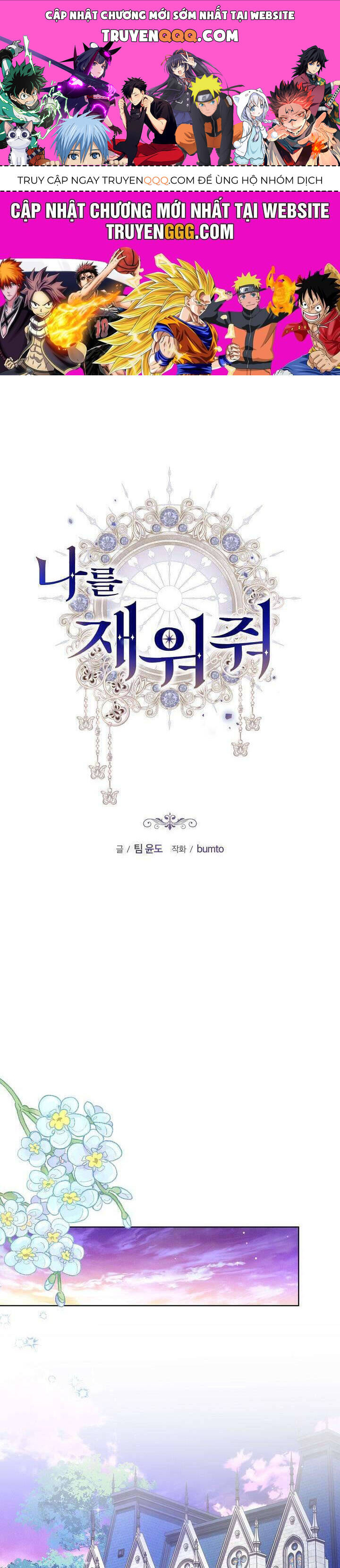 page_0