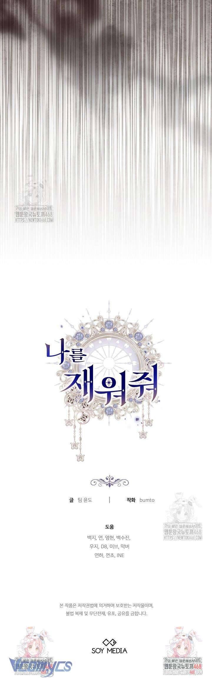 page_44