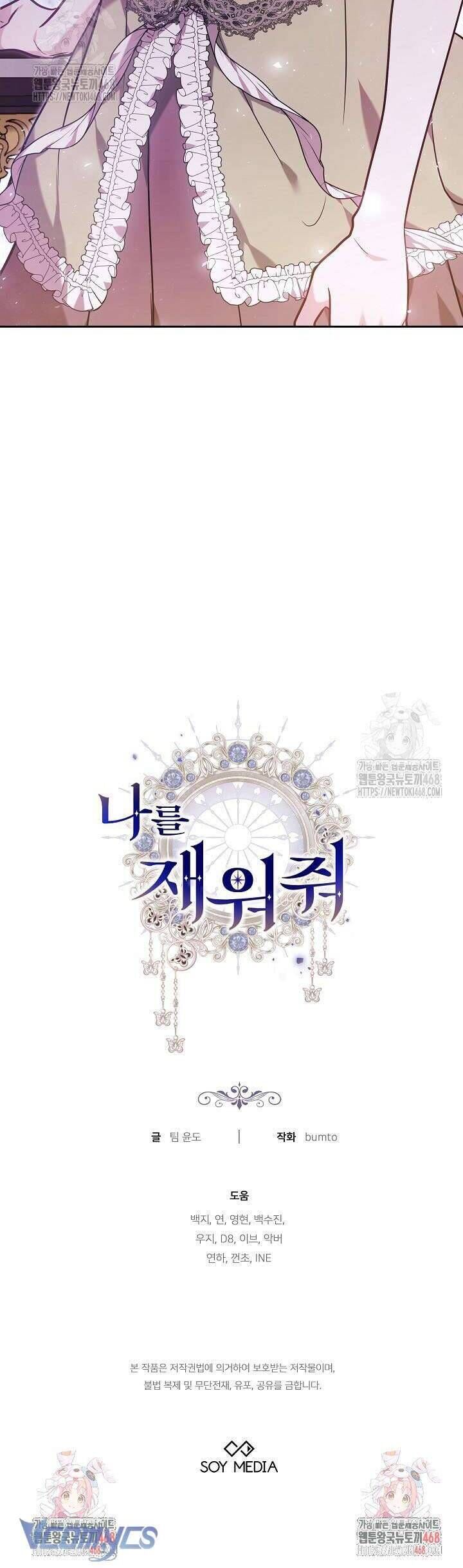 page_48