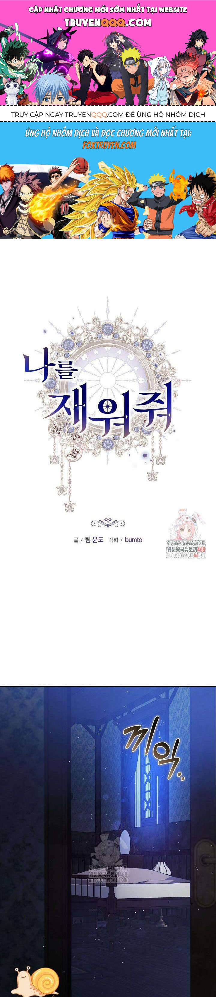page_0