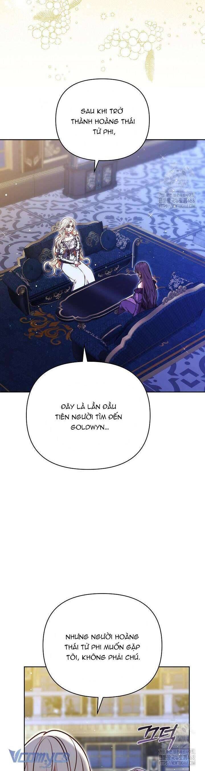page_17