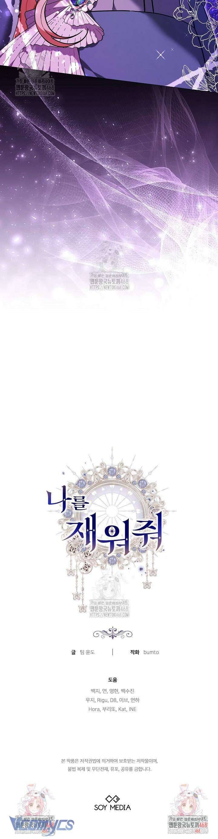 page_51
