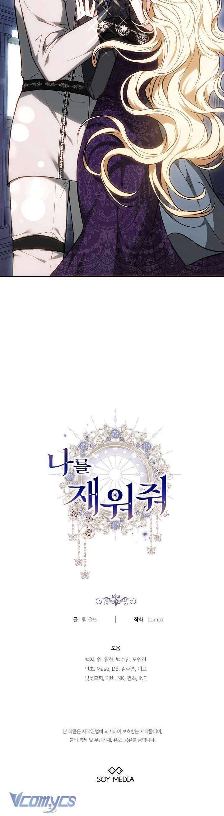 page_50