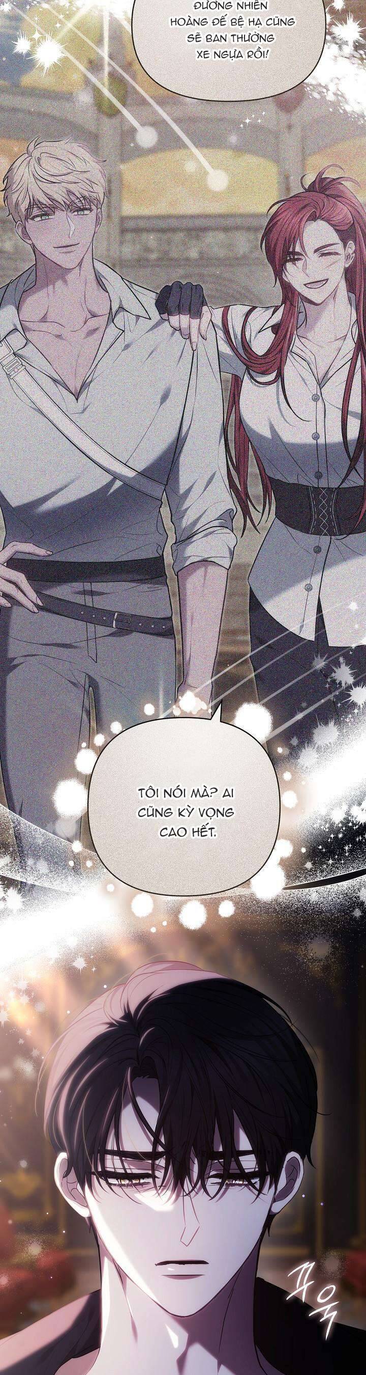 page_17