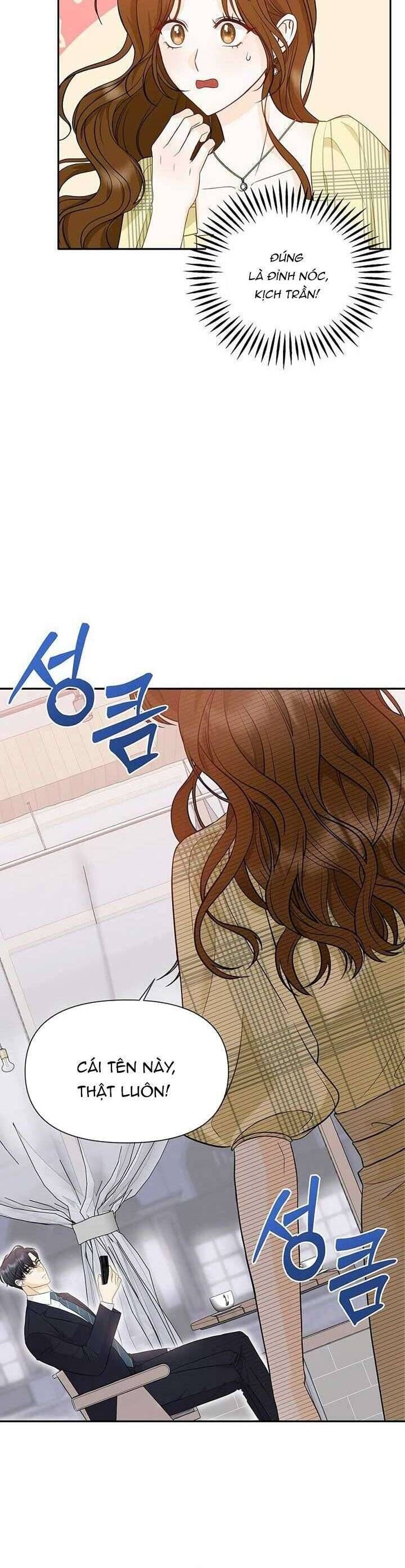 page_17