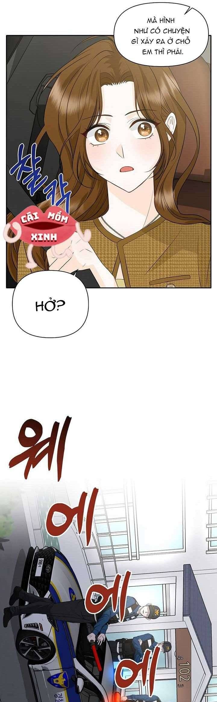 page_33