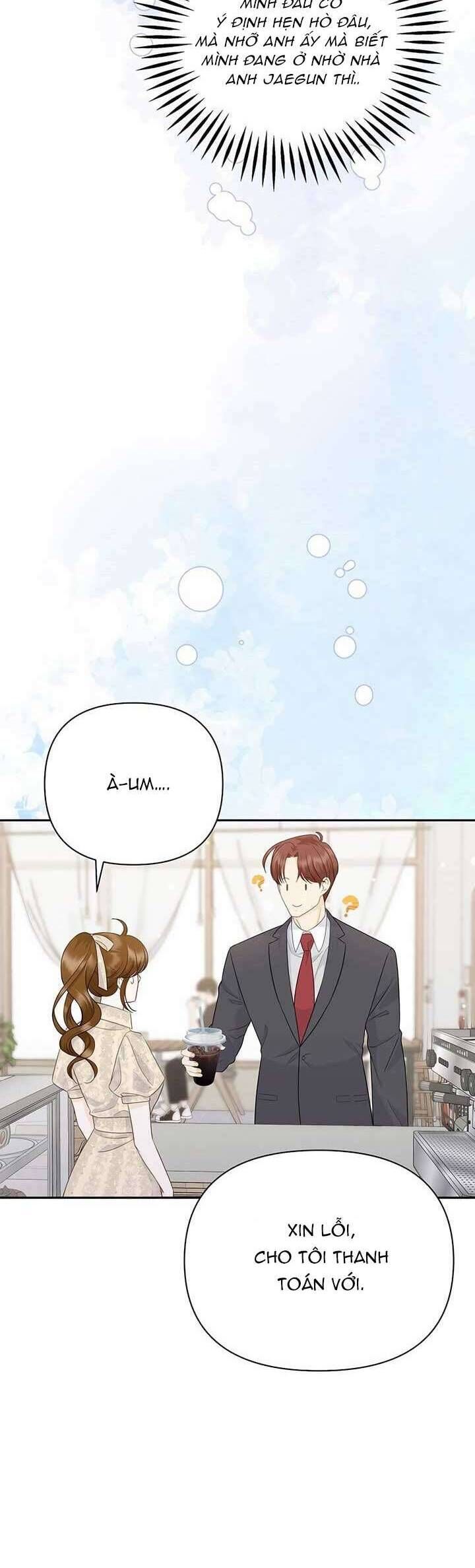 page_17
