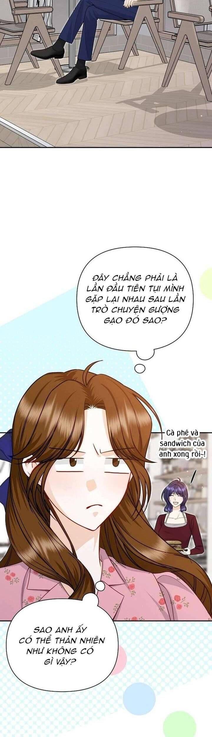 page_17
